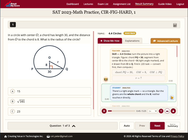Hard Math circles practice question with a Show Me How teacher and student walkthrough