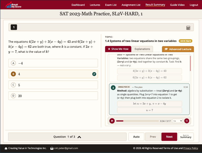 Hard Math systems of equations practice question with a Show Me How walkthrough