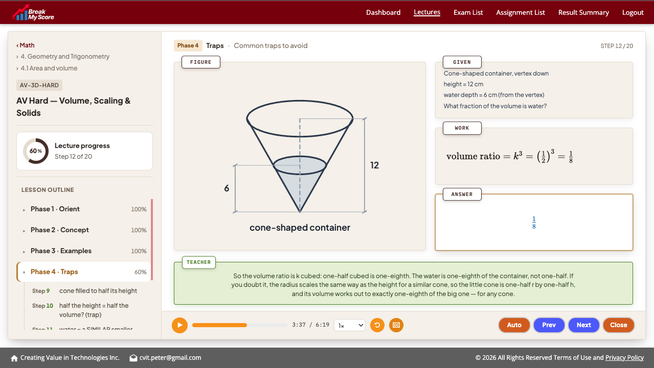 AV-3D-HARD Lecture explaining the cone water-volume ratio with a figure and worked solution